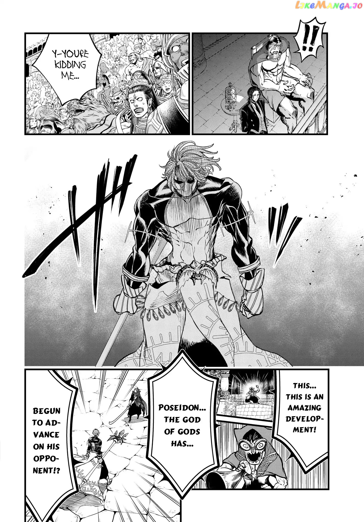 Record Of Ragnarok, Chapter 17 image 25